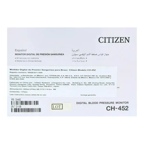 Baumanómetro Citizen Ch-452 Para Brazo Con 1 Pieza - Imagen 2