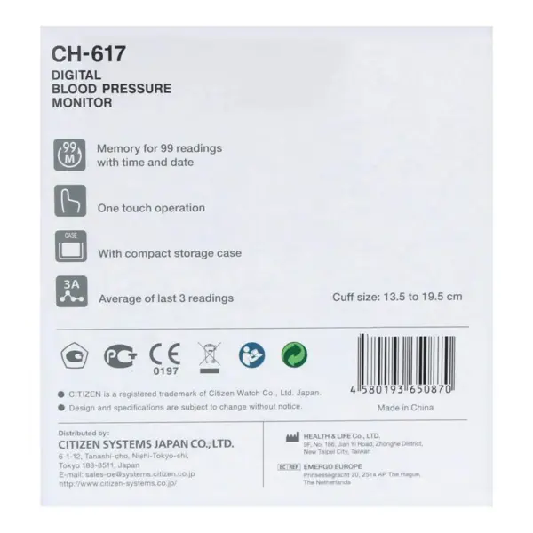 Baumanómetro Citizen Ch-617 Para Mano Con 1 Pieza - Imagen 2